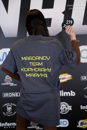 Регистрация NBC 13 (Фотограф Александр Васильев)